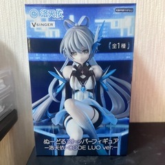 メードルストッパーフィギュア