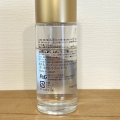 パンテーンUVカットヘアオイル の画像