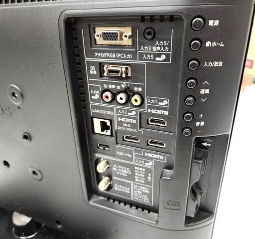 液晶テレビ 22インチ 2013年製 シャープ LC-22K90 22型 液晶TV SHARP 