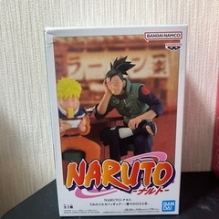 ナルト　フィギュア　新品
