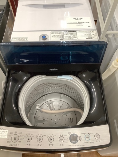 Haier 全自動洗濯機 JW-XP2C55F