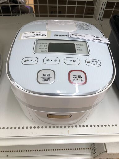 ★ジモティ割あり★ SHARP シャープ 炊飯器 KS-C5K 3合 16年製 動作確認／クリーニング済み SJ8404