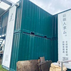 固定給でしっかり稼げ！家族・従業員ファーストなお庭屋さん！の画像