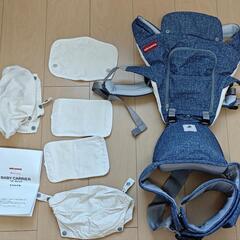 MiKiHOUSE ミキハウス × POGNAE ポグネー コラボ ベビー 3WAY ベビーキャリア ヒップシート 抱っこひも おんぶ 赤ちゃん ベビー用品 4ヶ月頃～36ヶ月頃 インディゴブルー

の画像