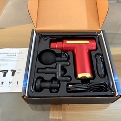 新品 筋膜 ドリルガン レッド