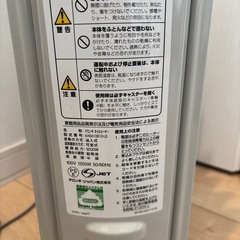 デロンギ　オイルヒーターの画像