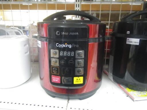 ショップジャパン 電気圧力鍋 SC-30SA-J03-RD【モノ市場東浦店】41