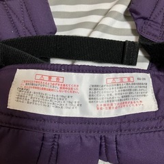 おんぶ　抱っこ紐　
2種類の画像