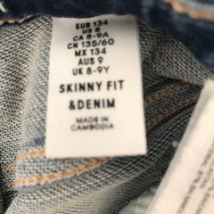 【& DENIM】キッズ　デニム　ジーパン　スキニー スーパーソフトの画像