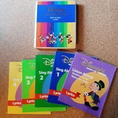 DWEディズニー英語システムの画像