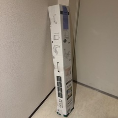 アイリスオーヤマ ステンレス鋼 物干しの画像