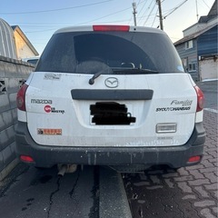 ファミリア 車検たっぷり!!の画像