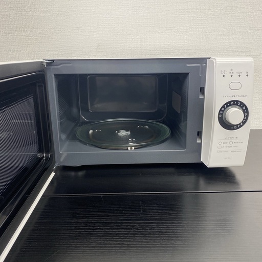 アイリスオーヤマ電子レンジ2024 2024年製 アイリスオーヤマ