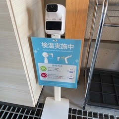 ディスペンサー　看板の画像
