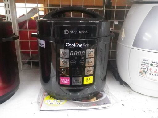 ショップジャパン 電気圧力鍋 SC-30SA-J04-BK【モノ市場東浦店】41