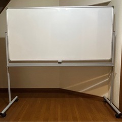 中古】兵庫県のホワイトボードを格安/激安/無料であげます・譲り