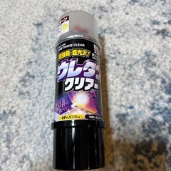 ウレタンクリアースプレー