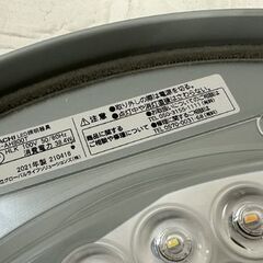 日立 LEDシーリングライト ～8畳 LEC-AH800T リモコン付き 昼白色 照明 常夜灯つき よみかき 調光  2021年製 HITACHI  札幌市白石区 白石店 の画像