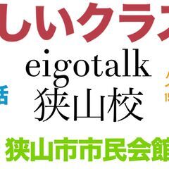 無料!! 6月3日!!! 15:00～16:30