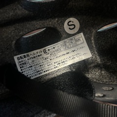 ヘルメット　48ー52センチの画像