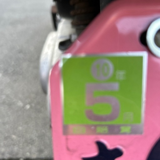 ジェンマ　スズキ　125 ボックス付き