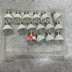 【まとめ売り】スポットライト　ソケット、LEDライト各種