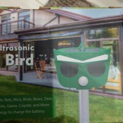 １６） 野良猫対策等　未開封　の画像