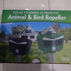 １６） 野良猫対策等　未開封　の画像