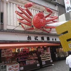 岐阜駅周辺名古屋グルチャメンバー募集中(^ε^)-☆Chu!