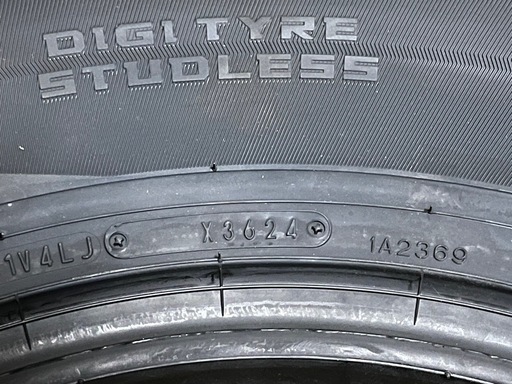 【新品4本】265/70R16 SJ8プラス【2024年製】
