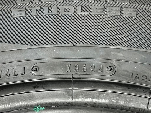 【新品4本】265/70R16 SJ8プラス【2024年製】