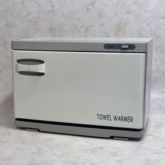 A6689【早い者勝ち‼】ダイシン商事 タオルウォーマー TW-12F