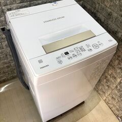 【美品】大阪送料無料★3か月保障付き★洗濯機★東芝★4.5kg★2022年★AW-45ME8★S-245