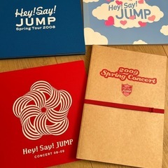 Hey! Say! JUMP 平成ジャンプ コンサートパンフレッ...