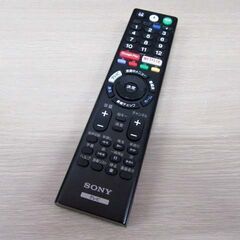 ジャンク 要修理 SONY BRAVIA 55V型 液晶テレビ 2017年製 KJ-55X8500E ブラック Android TV 家電 ソニー ブラビア 苫小牧西店の画像