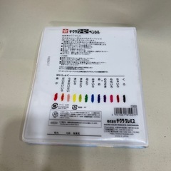 サクラ　クーピー　ペンシル　の画像