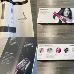 ★未使用品★②ダイソン Dyson Corrale フューシャ／ブライトニッケル HS03 ヘアアイロンの画像