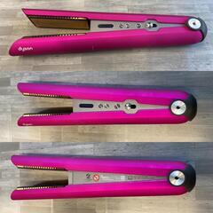 ★未使用品★②ダイソン Dyson Corrale フューシャ／ブライトニッケル HS03 ヘアアイロンの画像