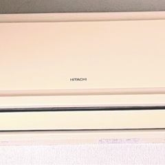 取引者決定しました【27日取引限定0円】日立エアコン