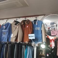 ディスクライト2点、メリタコーヒーメーカーなど入荷致しました。 − 大阪府