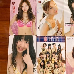 AKB48プロマイド写真の画像