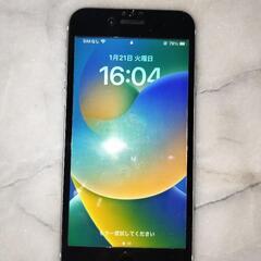 【取引予定】iPhone SE2 64GB