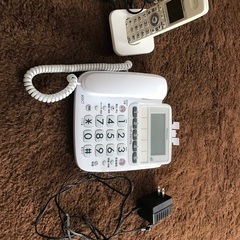 固定電話