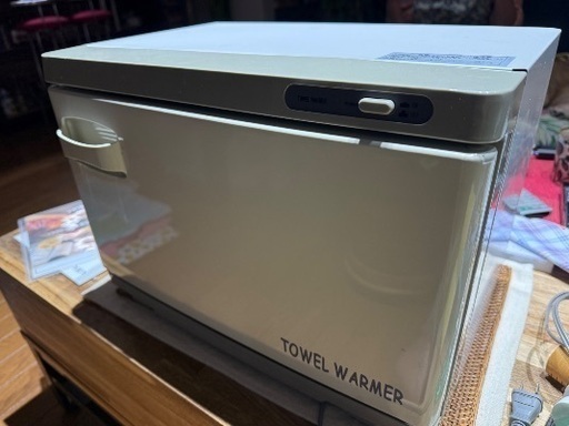 タオルウォーマー