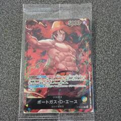 ワンピースカード　セブンイレブンプロモ3枚の画像