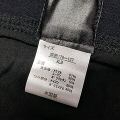 新品未使用 大きいサイズ  8LB ３枚セット WARMCORE/ウオームコア ボクサーパンツの画像