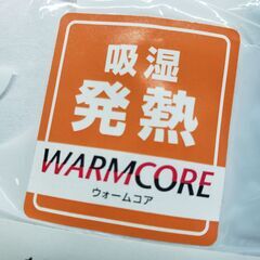 新品未使用 大きいサイズ  8LB ３枚セット WARMCORE/ウオームコア ボクサーパンツの画像