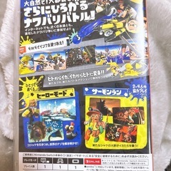 Nintendo Switch スプラトゥーン3   ソフトの画像
