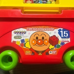 アンパンマンブロック
の画像