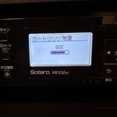 Canon レーザープリンタ Satera MF232wの画像